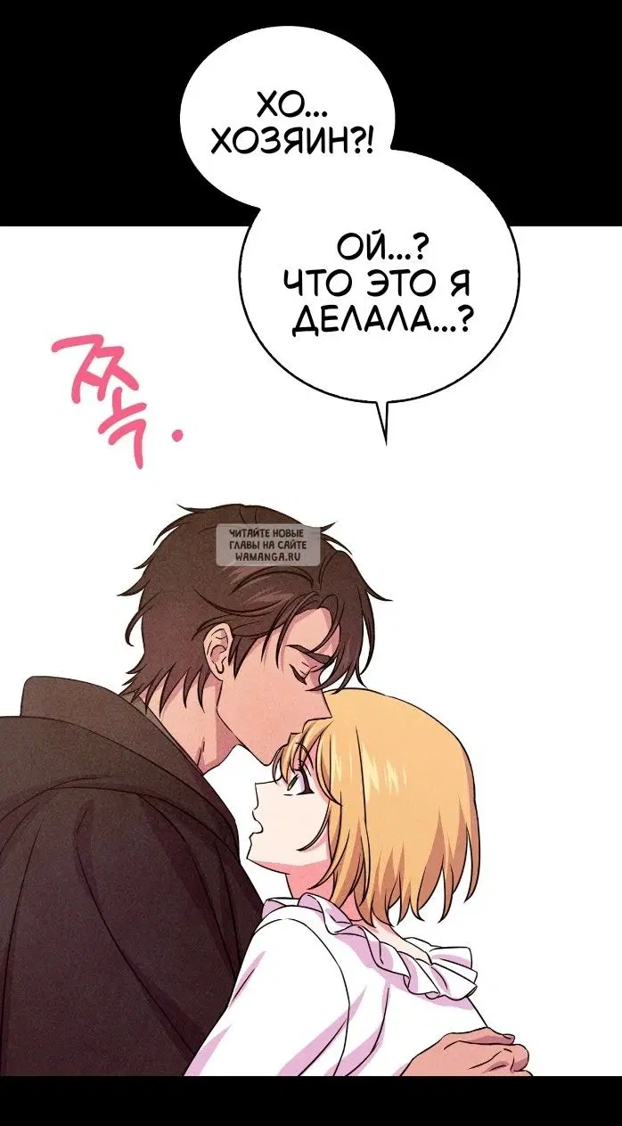 Page 30.000