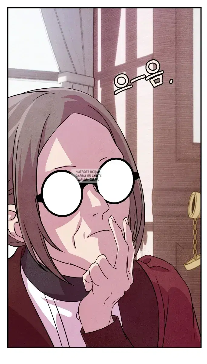 Page 30.000