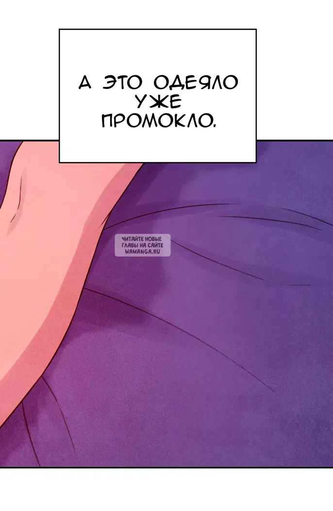 Page 30.000