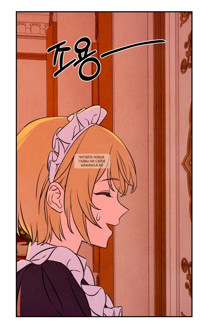 Page 30.000