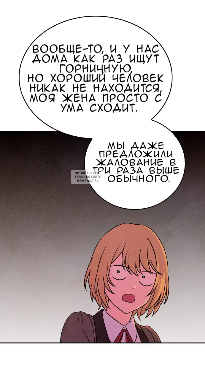 Page 30.000