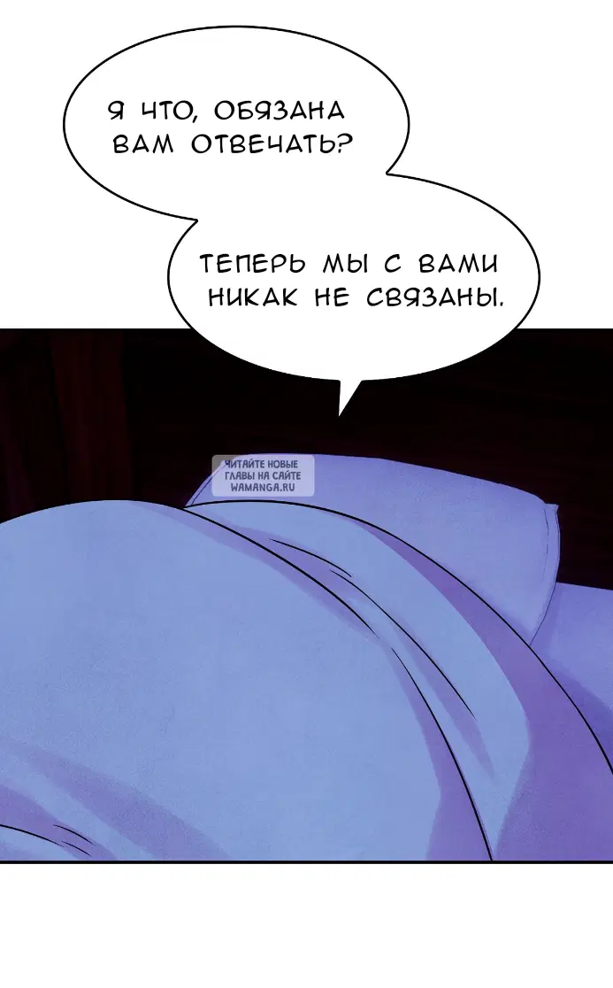 Page 30.000
