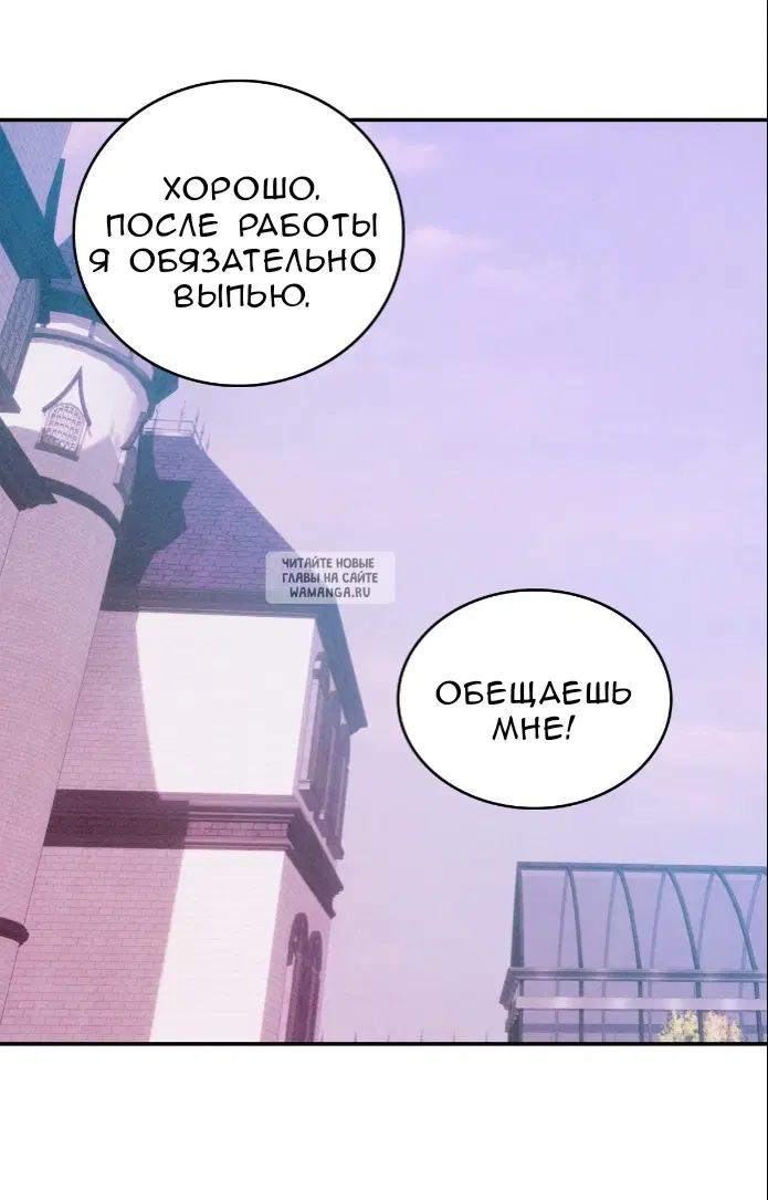Page 30.000