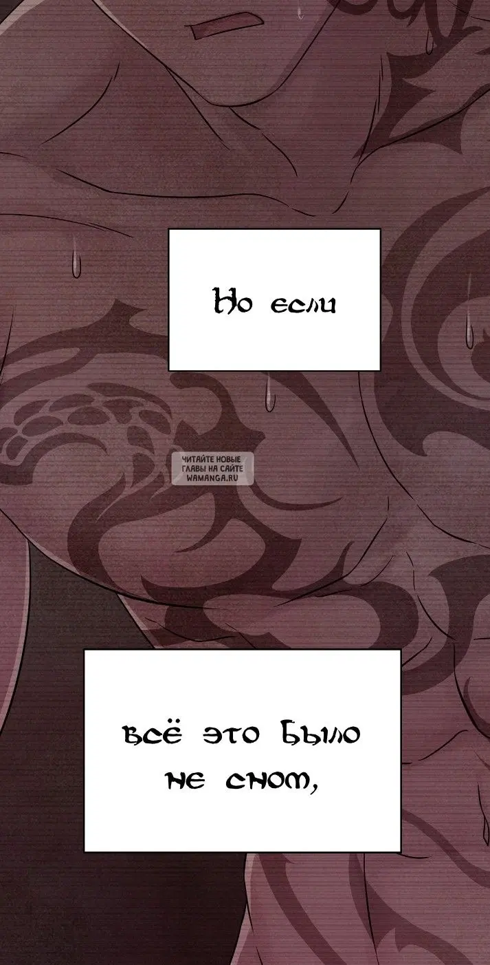 Page 30.000