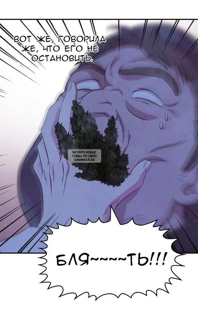Page 30.000