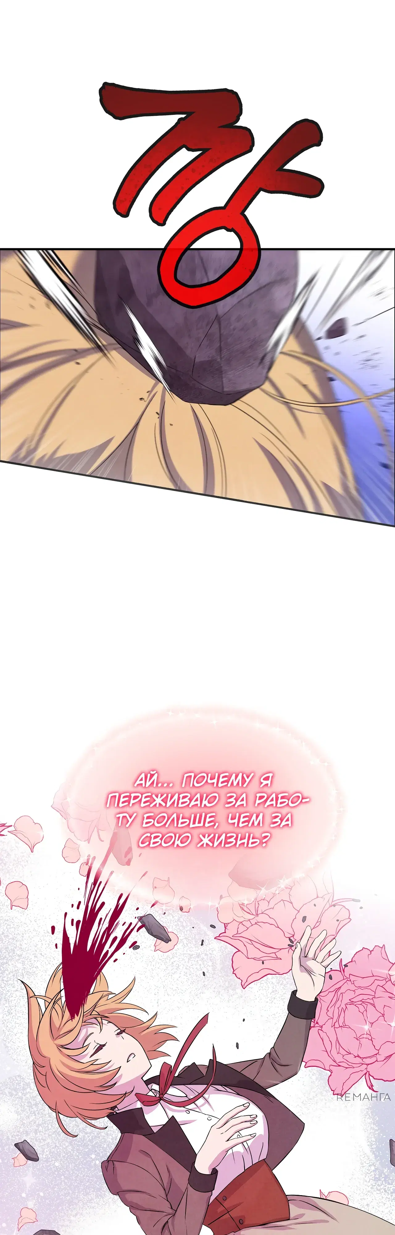 Page 31.000