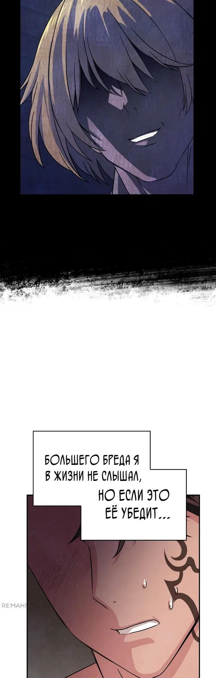 Page 31.000