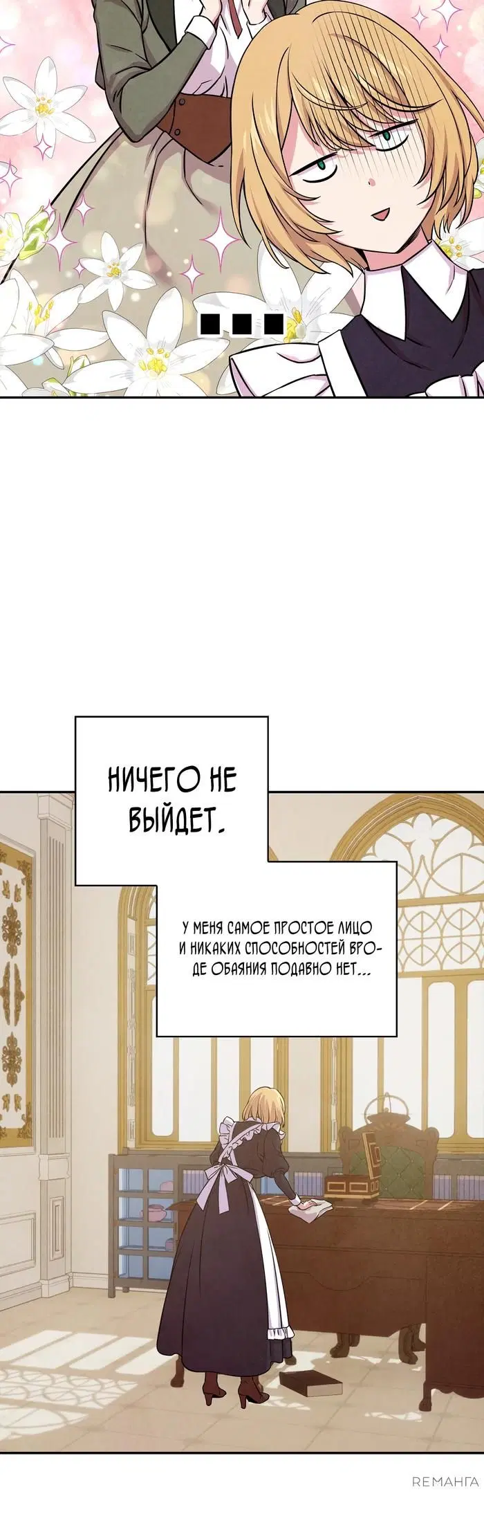 Page 31.000