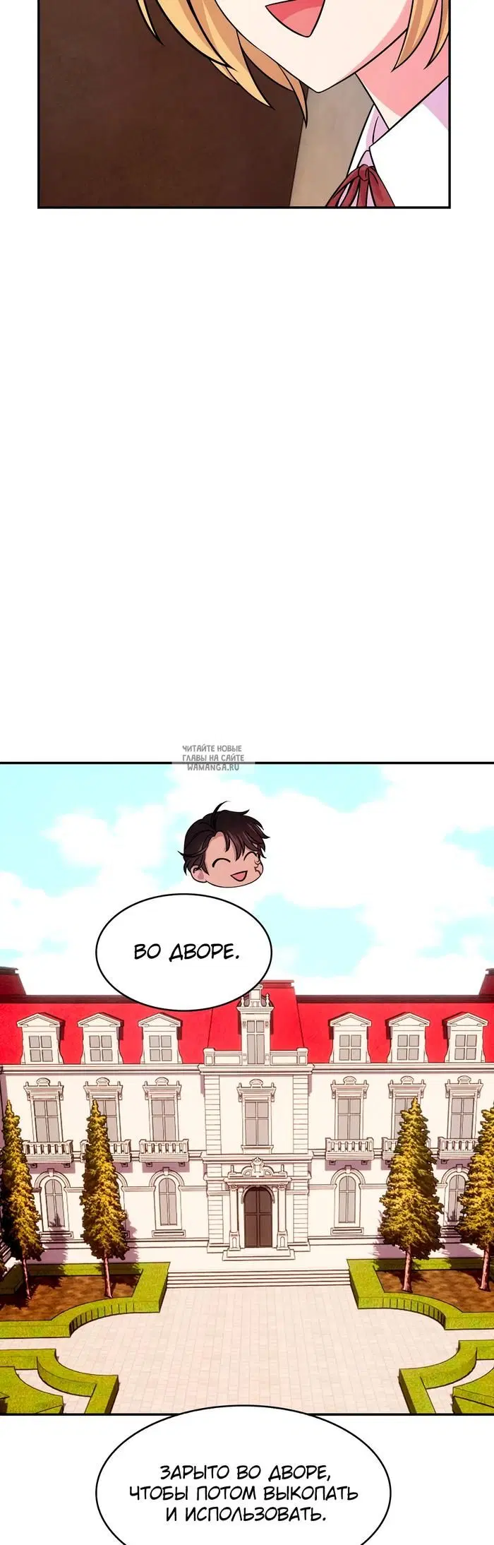 Page 31.000