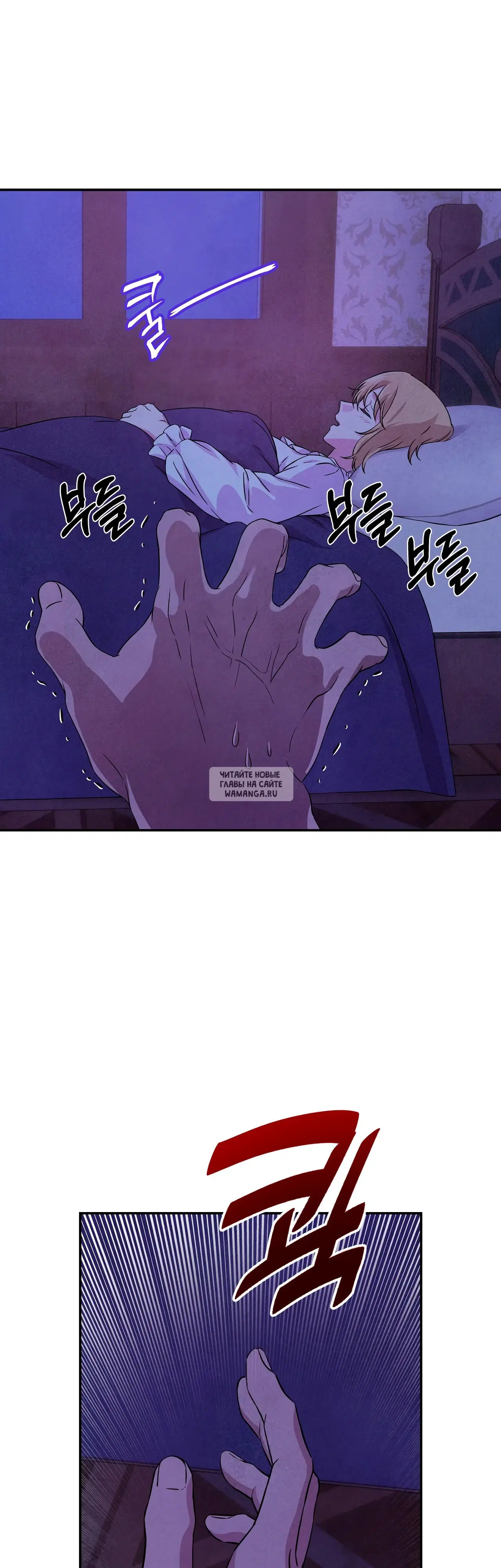 Page 31.000