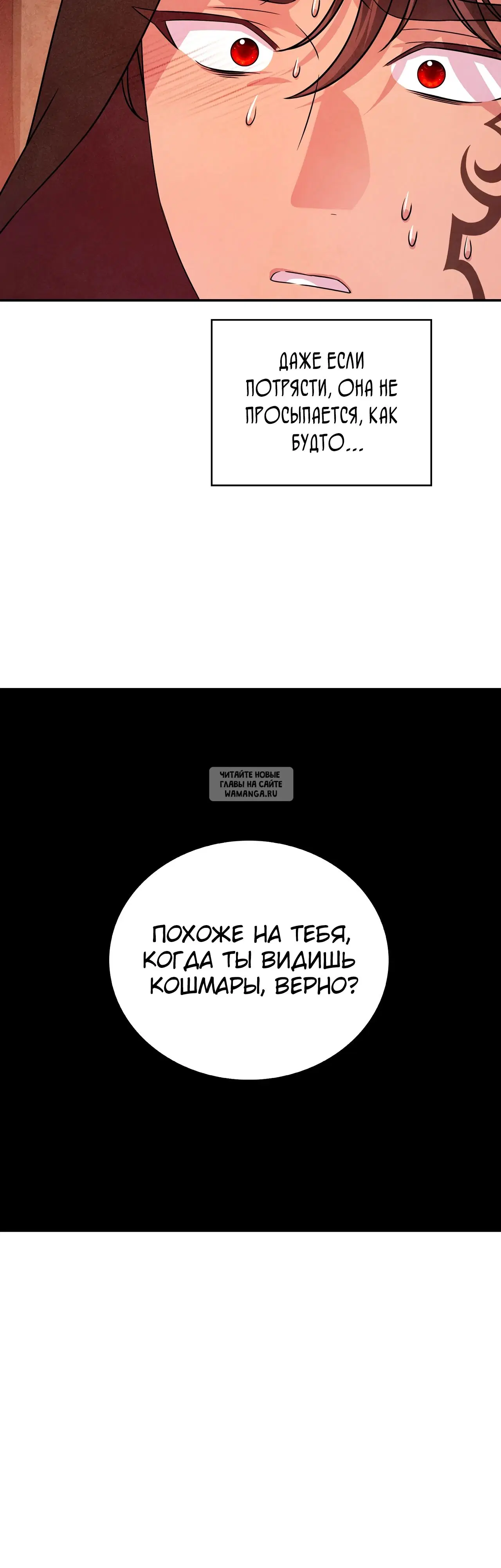 Page 31.000