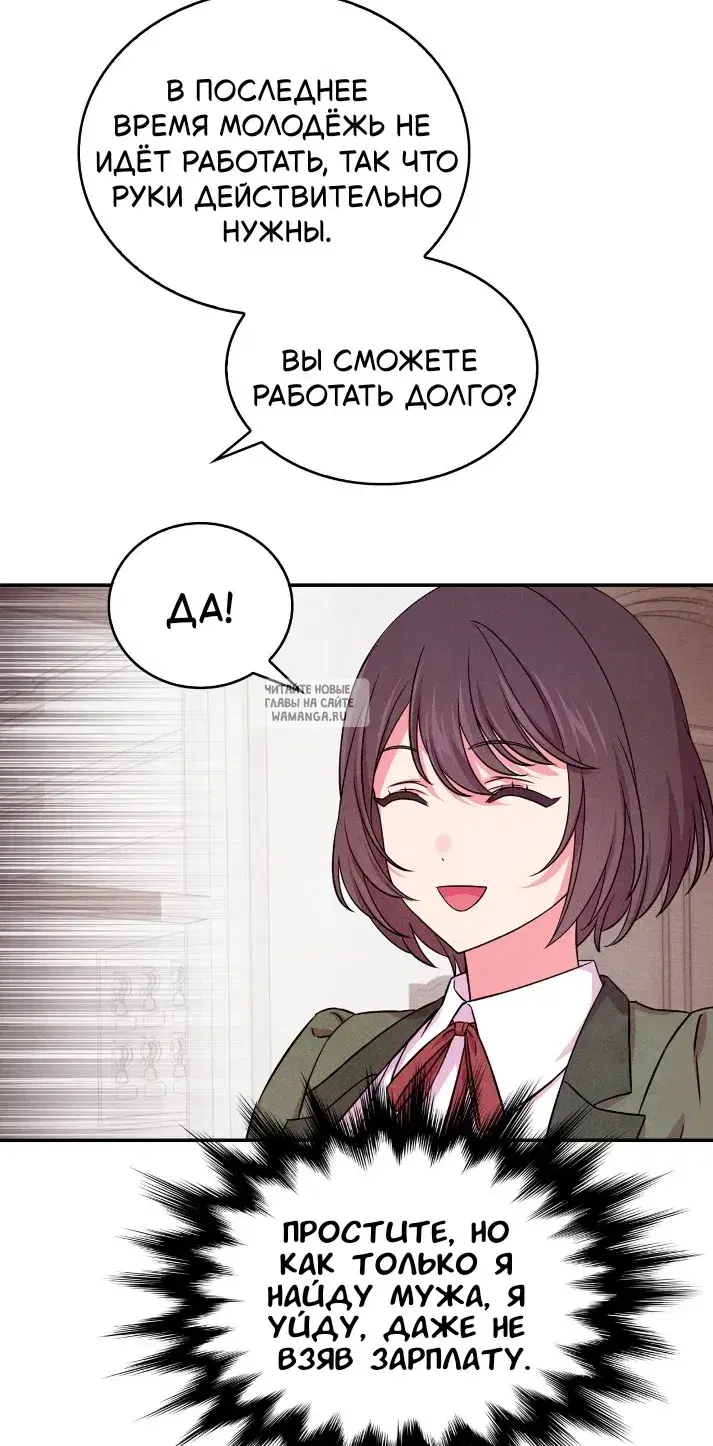 Page 31.000