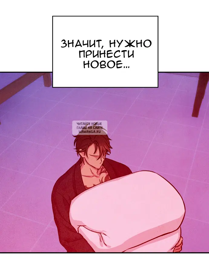 Page 31.000