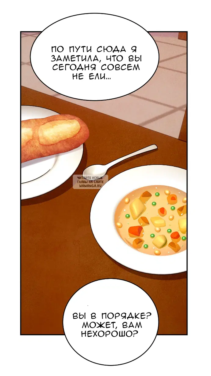 Page 31.000