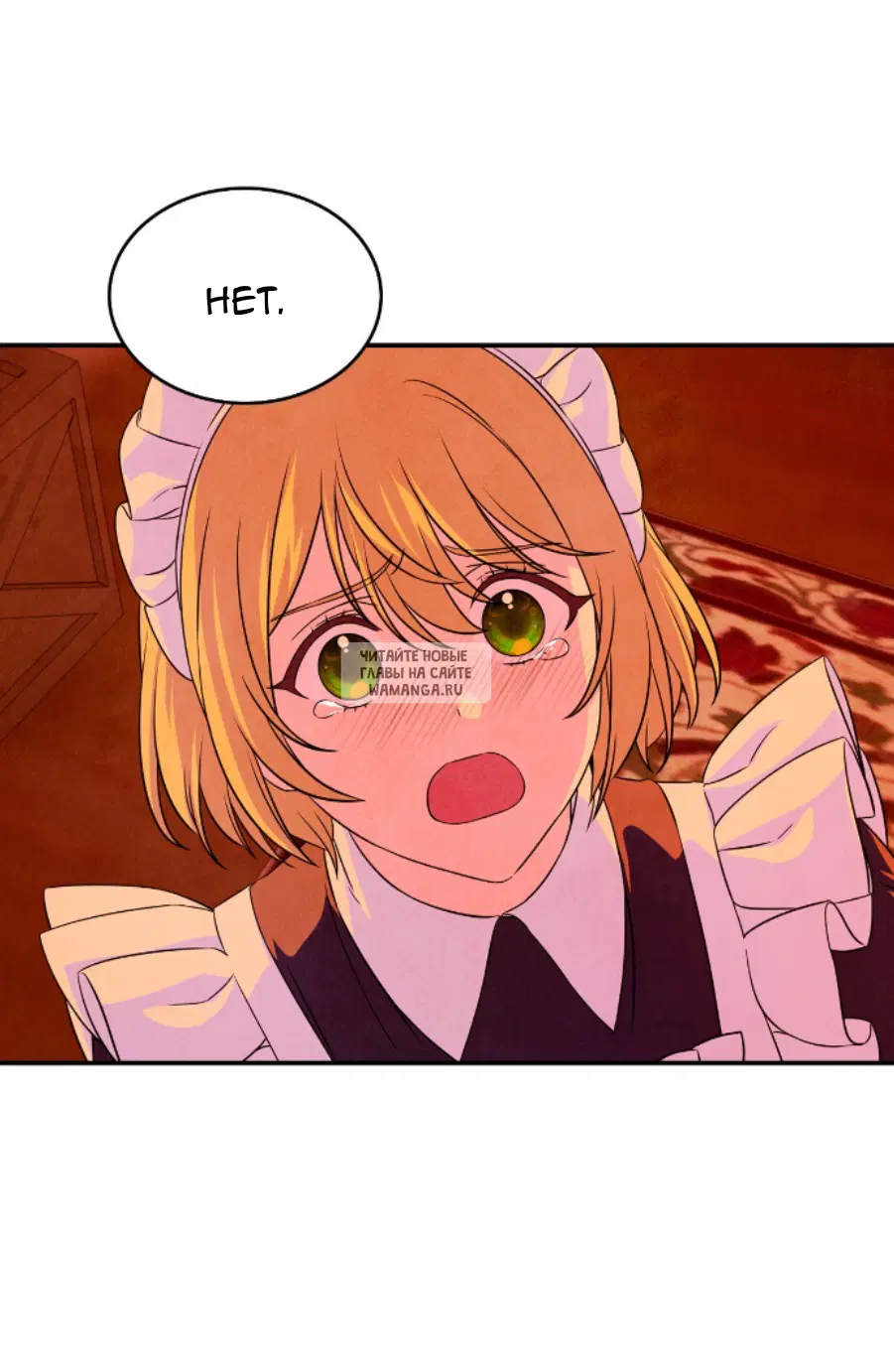 Page 31.000