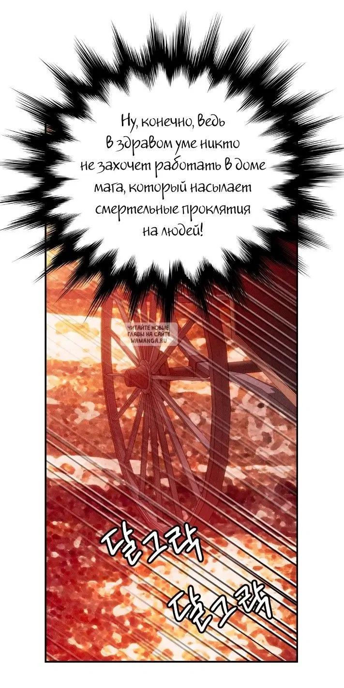 Page 31.000