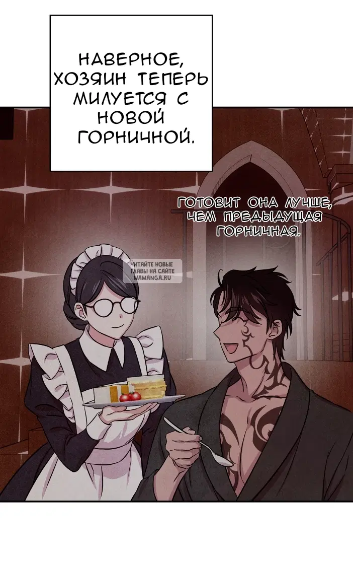 Page 31.000