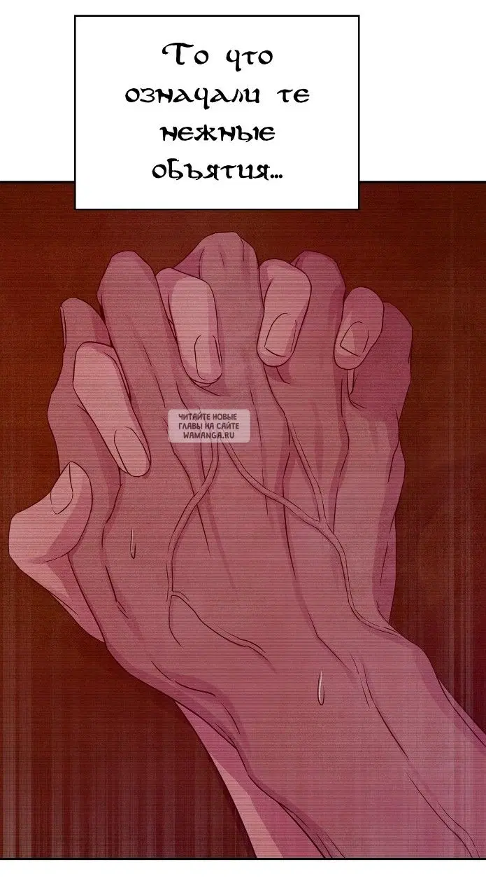 Page 31.000