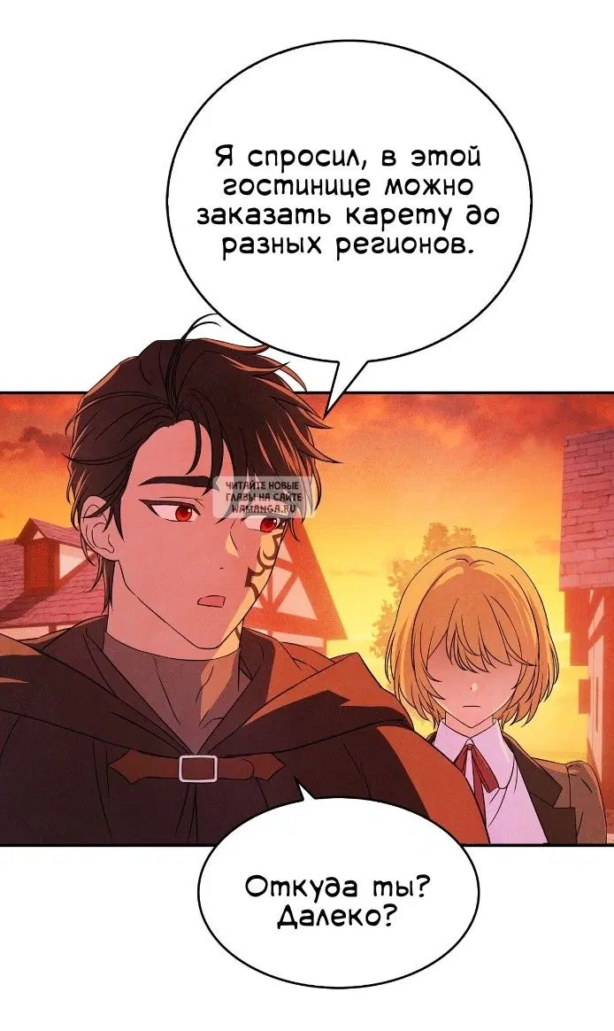 Page 31.000