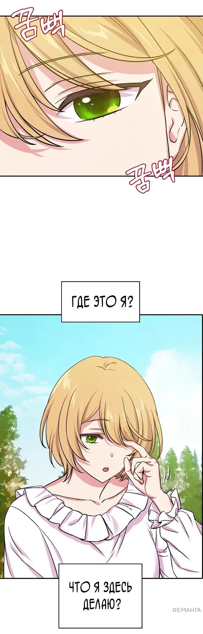 Page 3.000