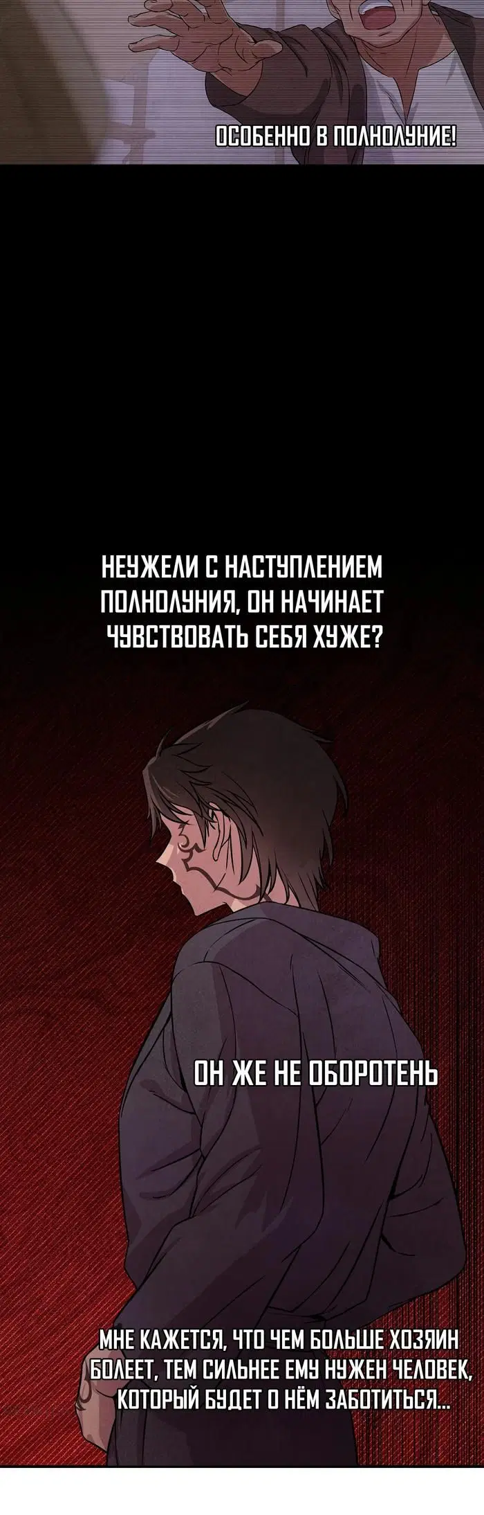 Page 32.000