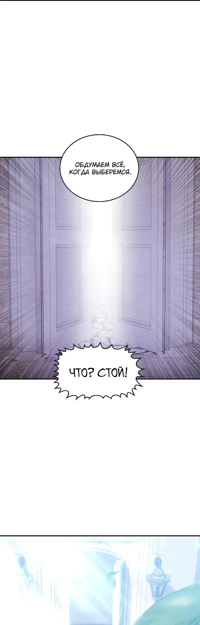Page 32.000