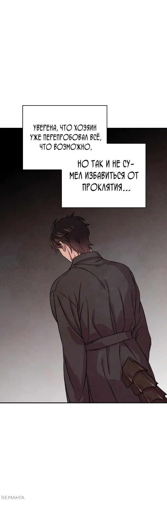 Page 32.000