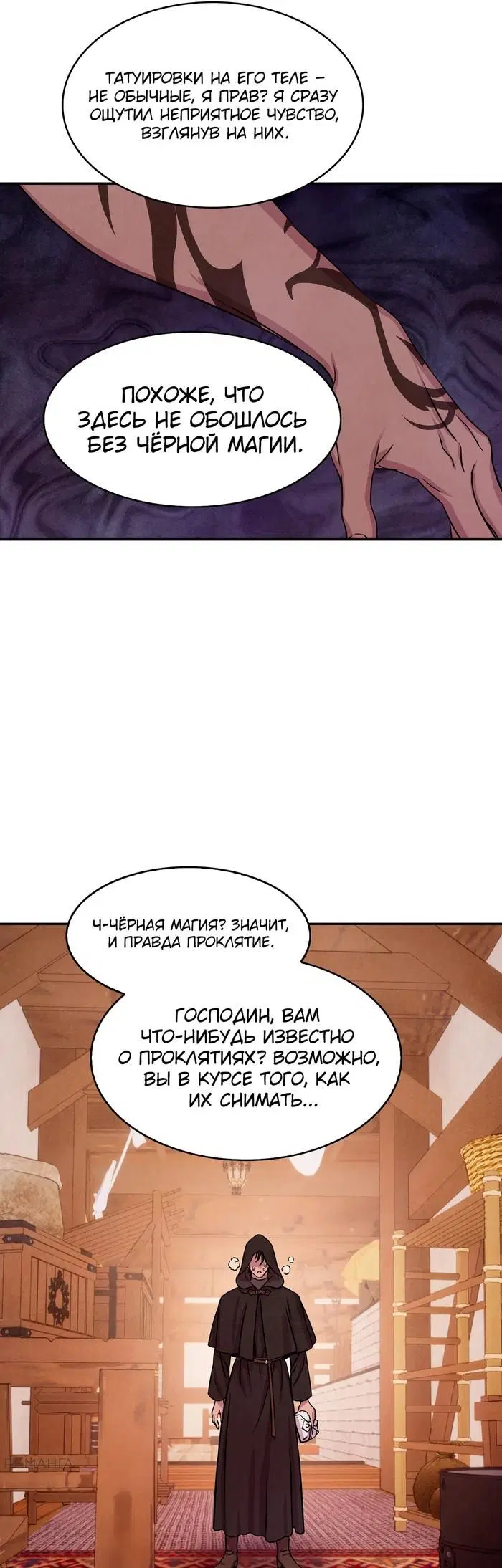 Page 32.000