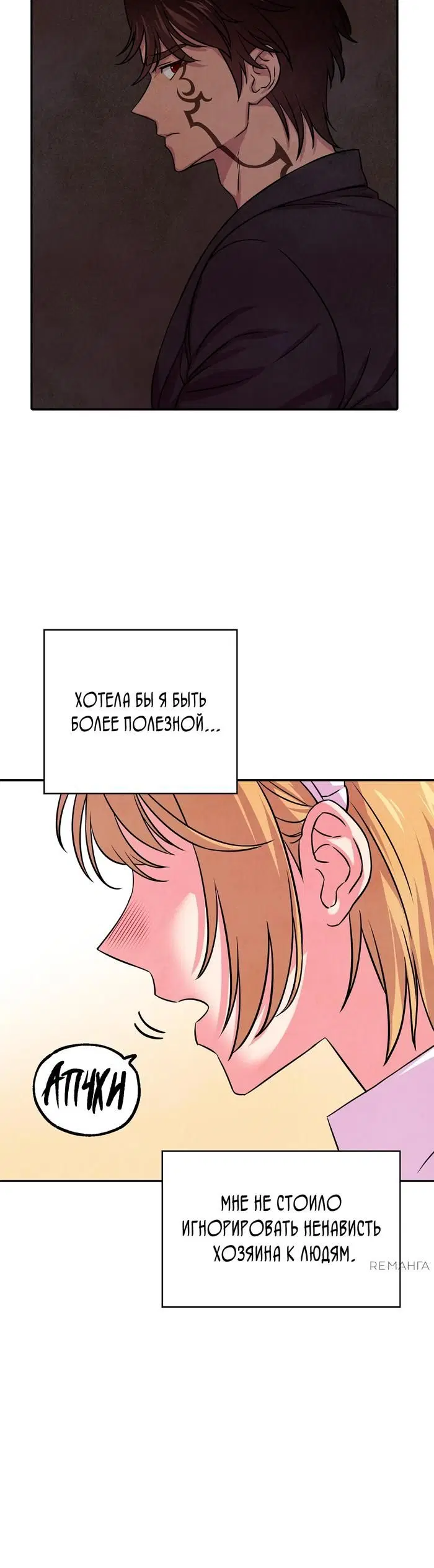 Page 32.000