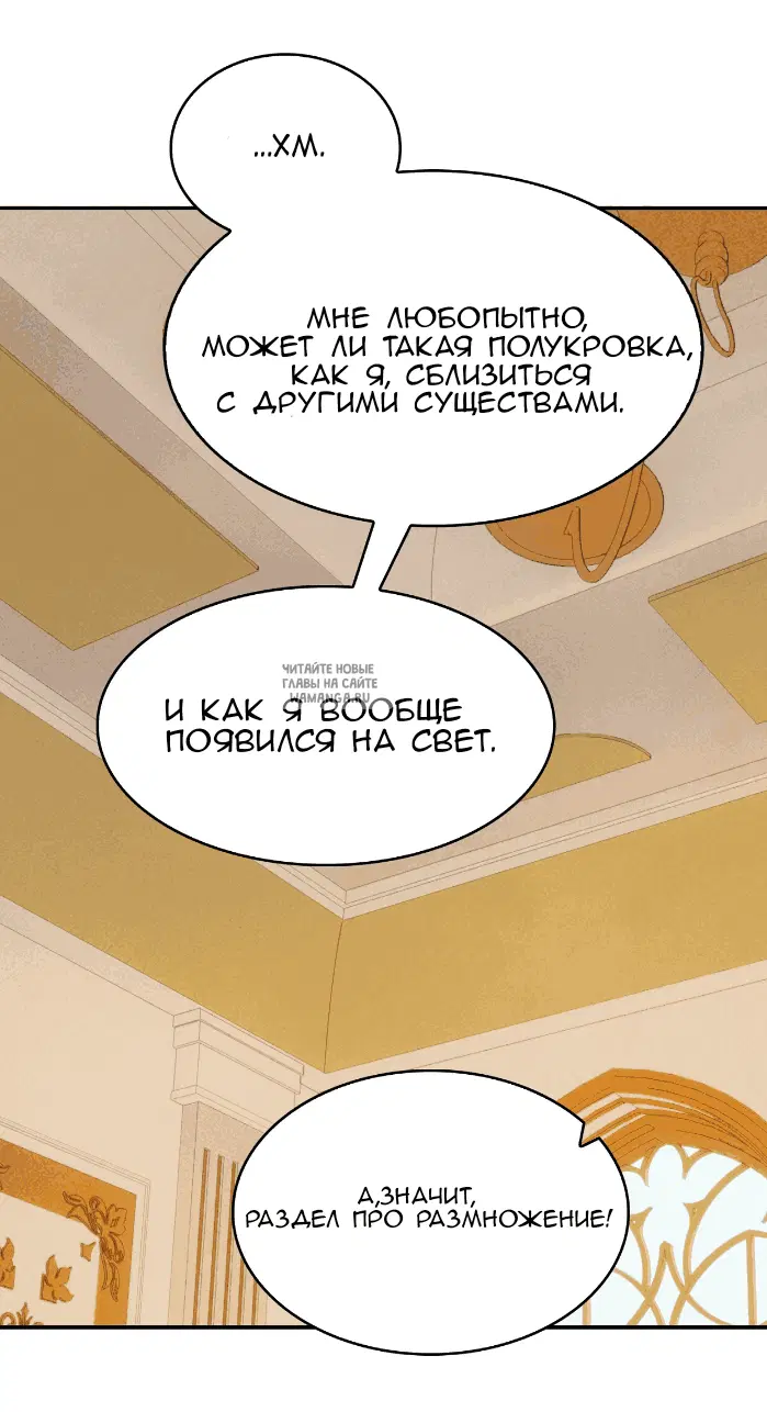 Page 32.000