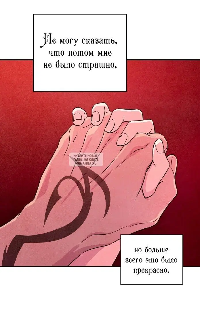 Page 32.000