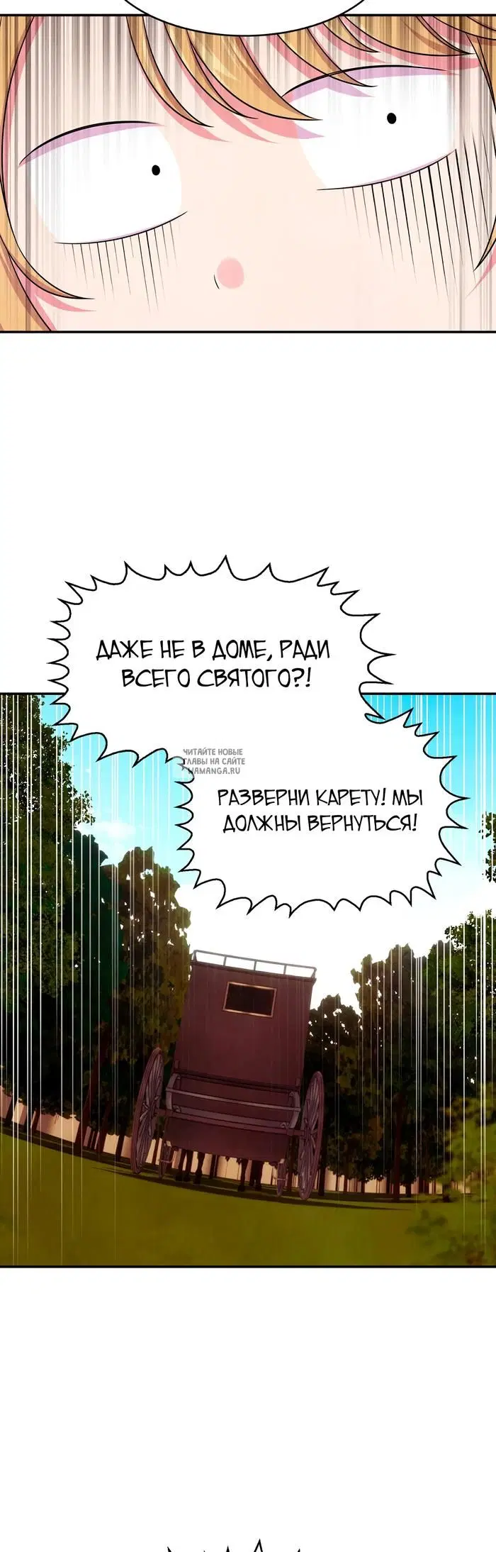 Page 32.000