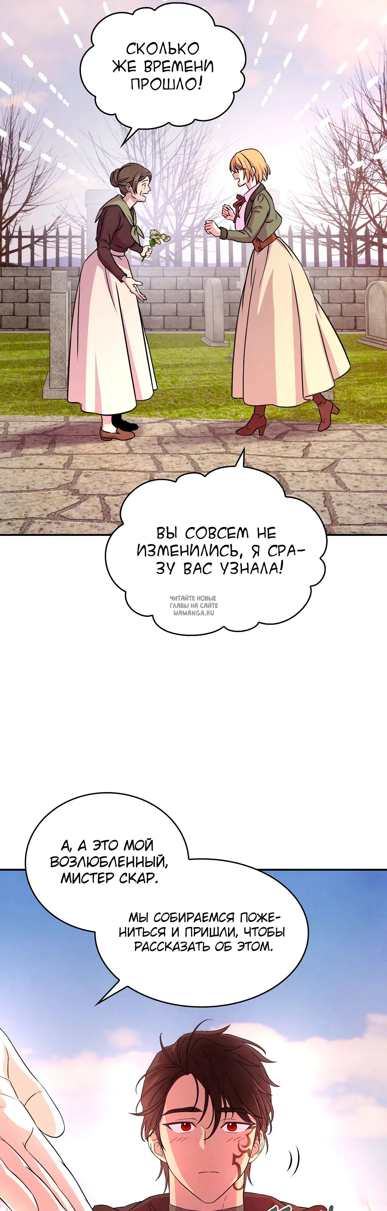 Page 32.000