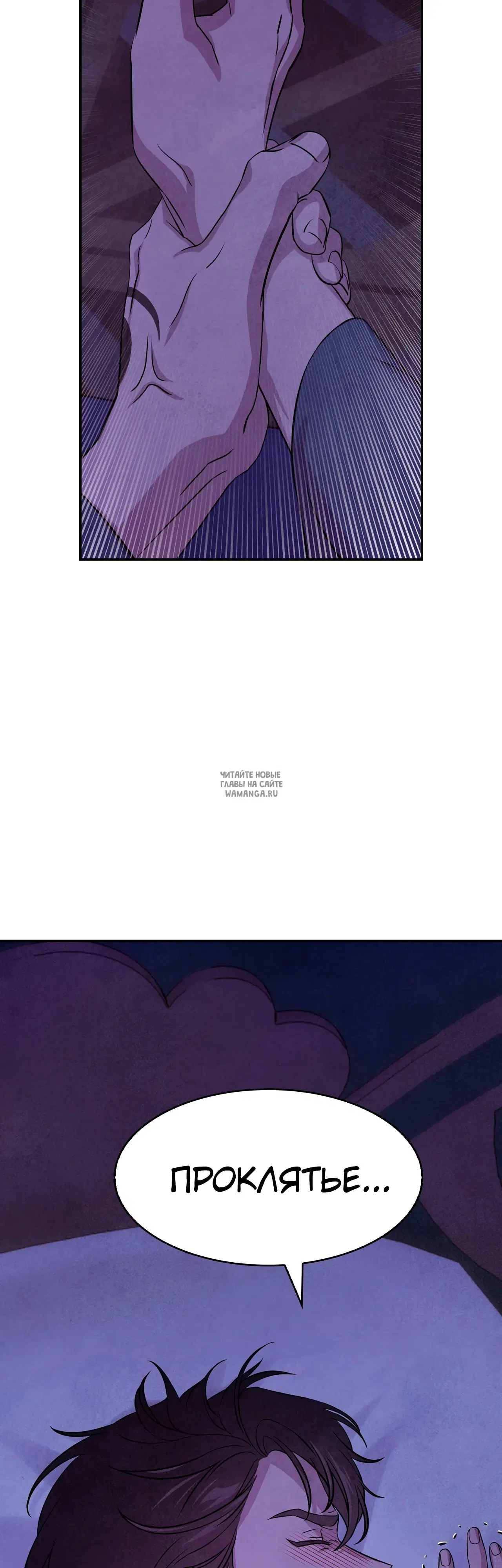 Page 32.000