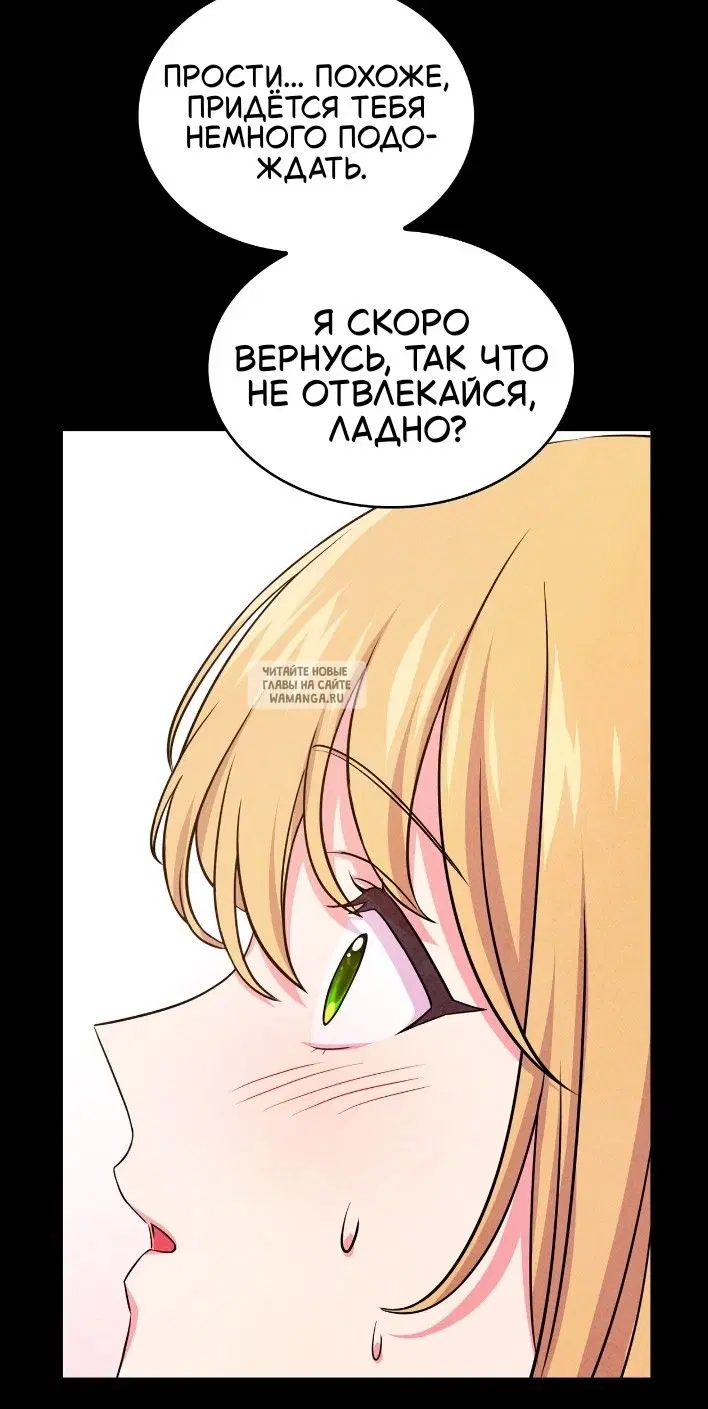 Page 32.000