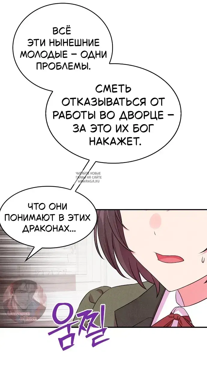 Page 32.000