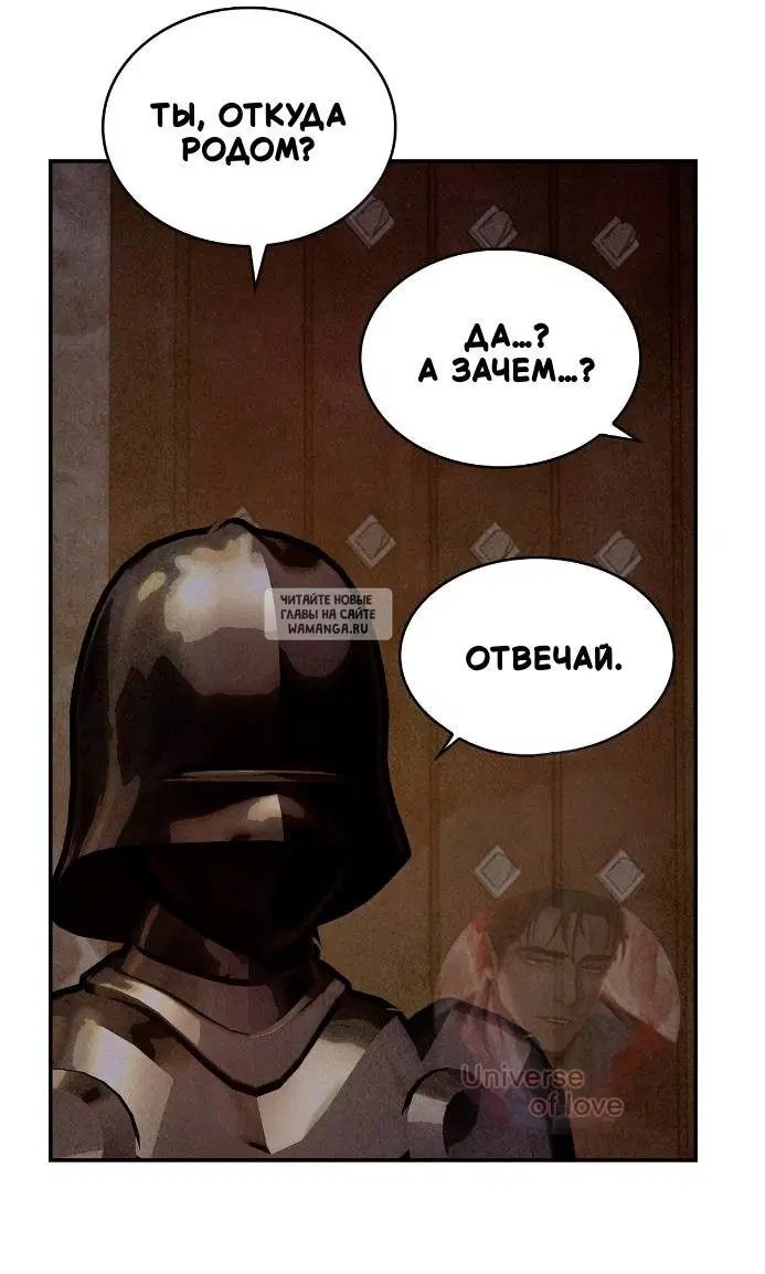 Page 32.000