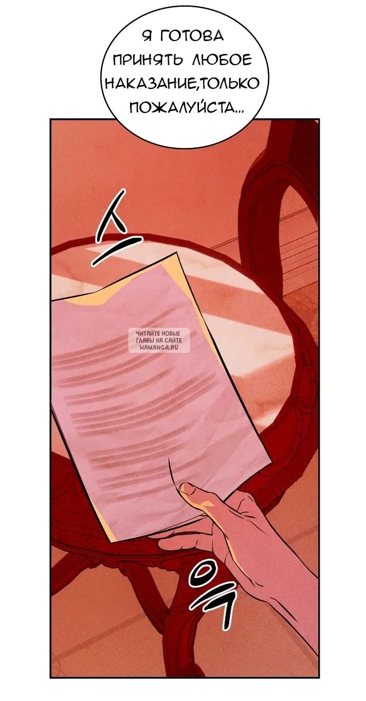 Page 32.000
