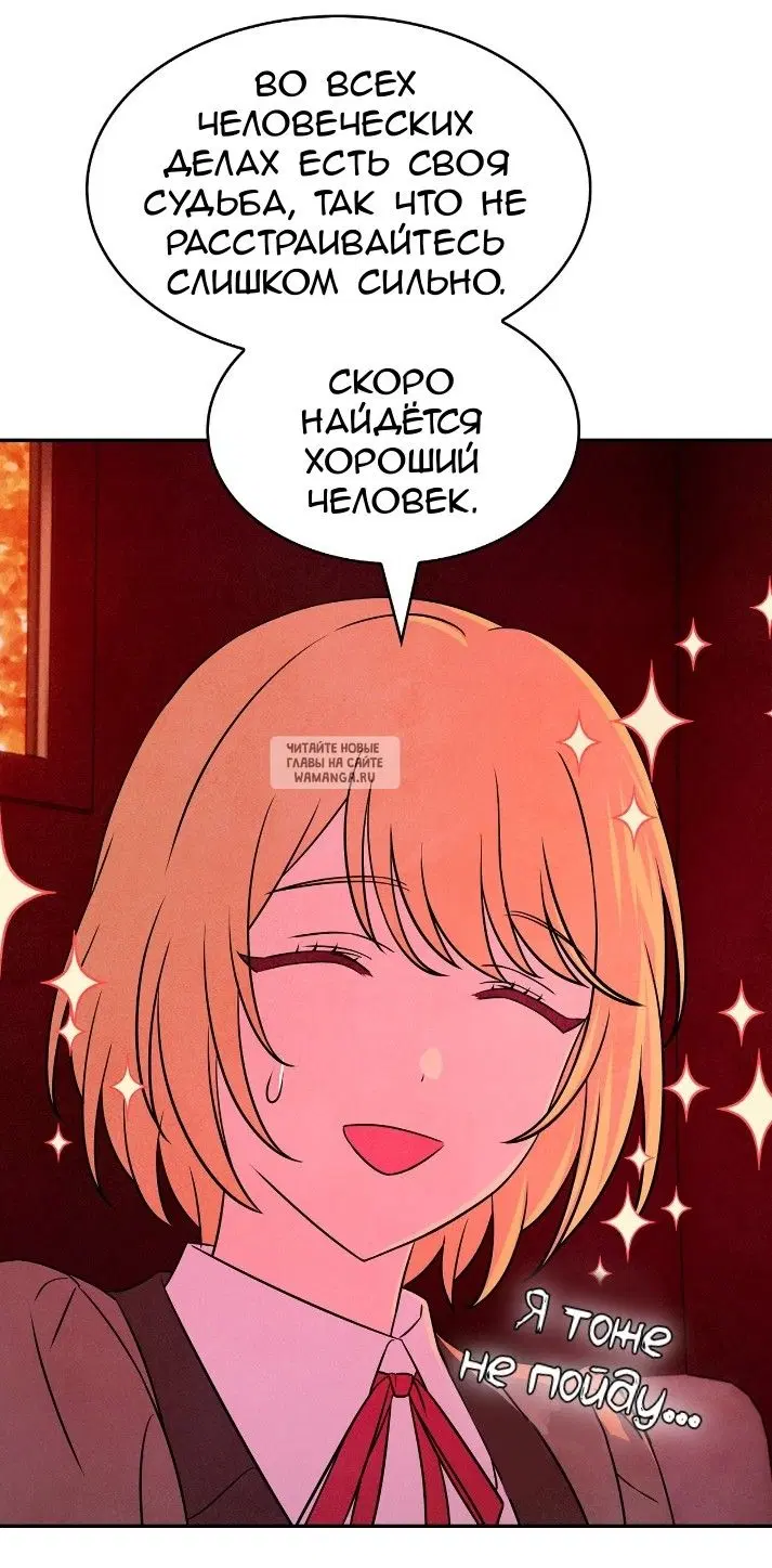 Page 32.000