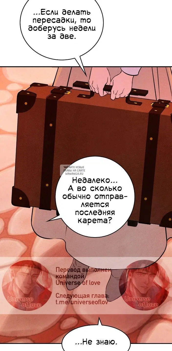 Page 32.000
