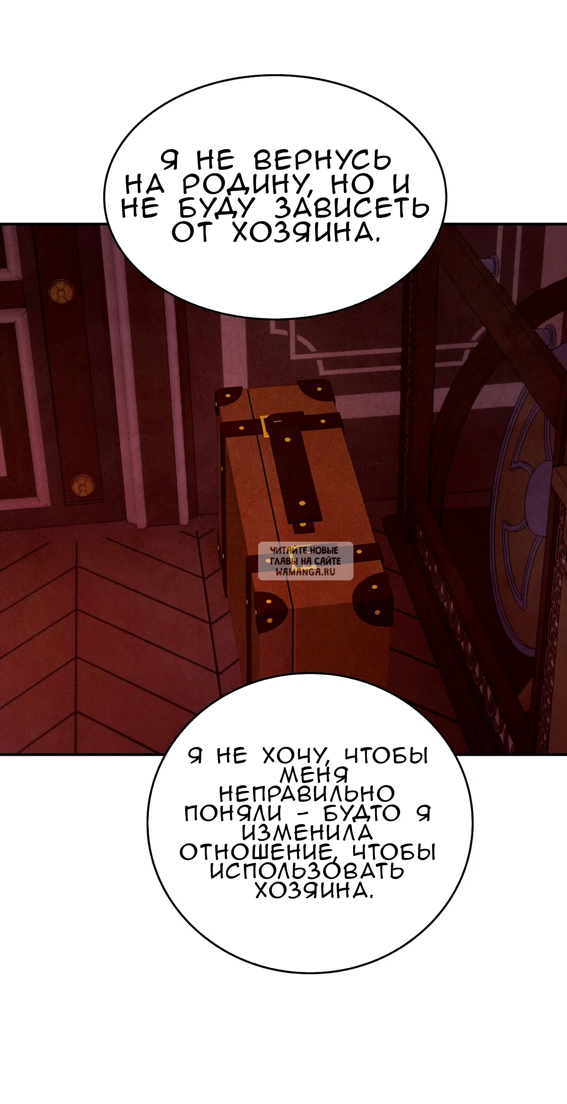 Page 32.000