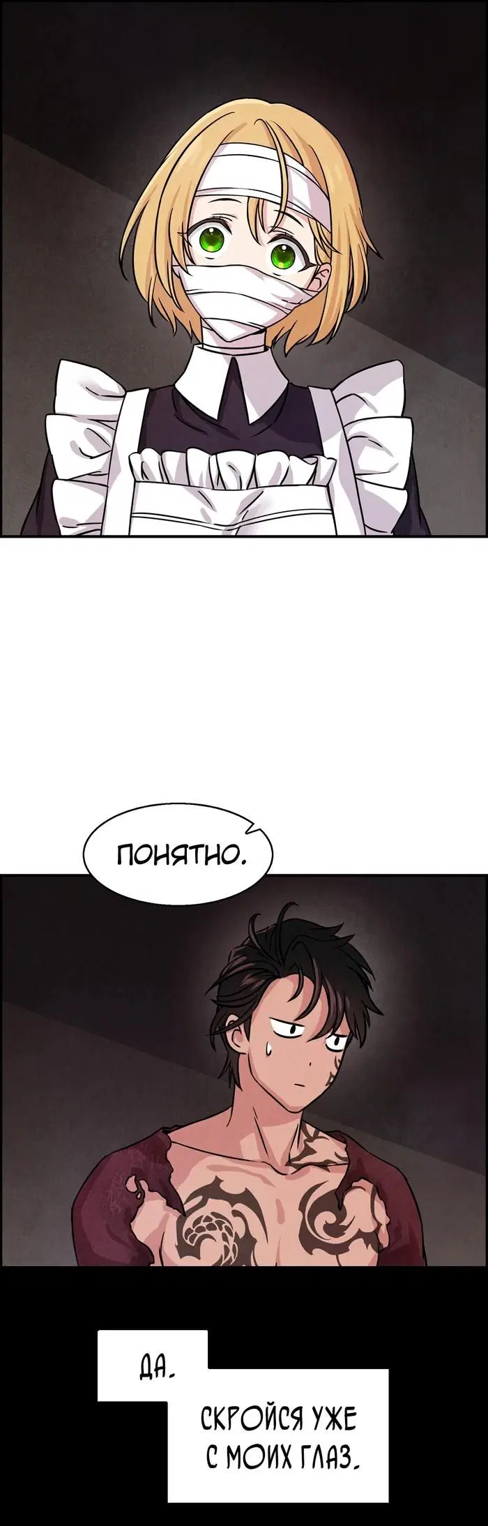 Page 33.000