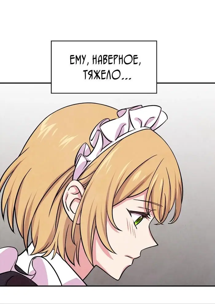 Page 33.000
