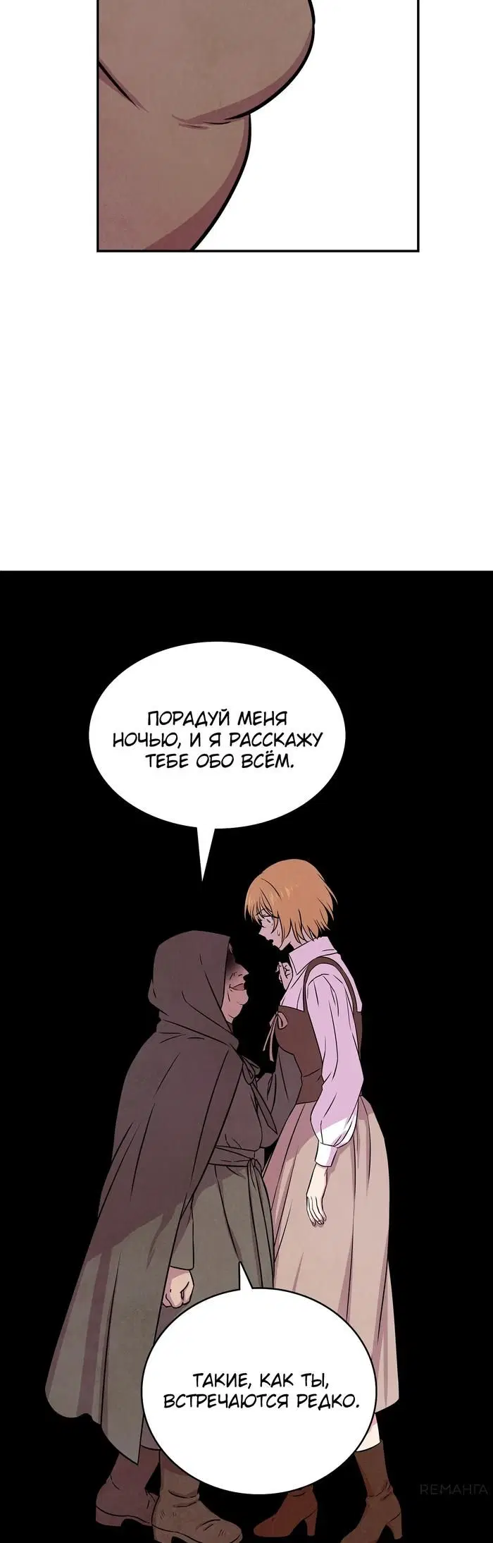 Page 33.000