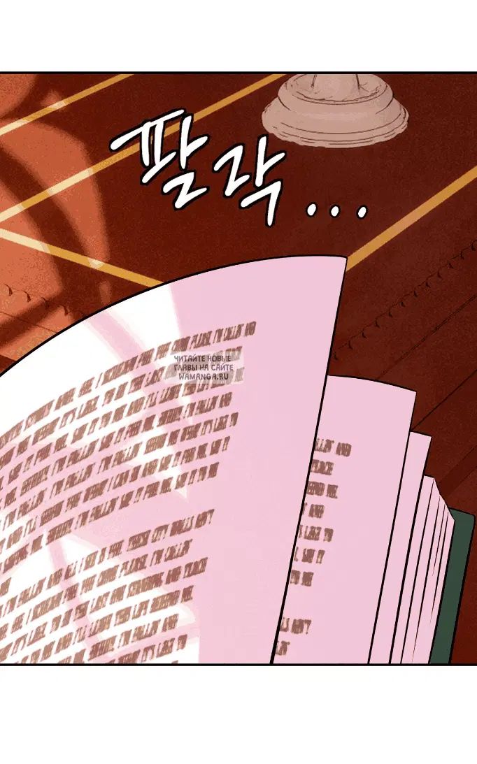 Page 33.000
