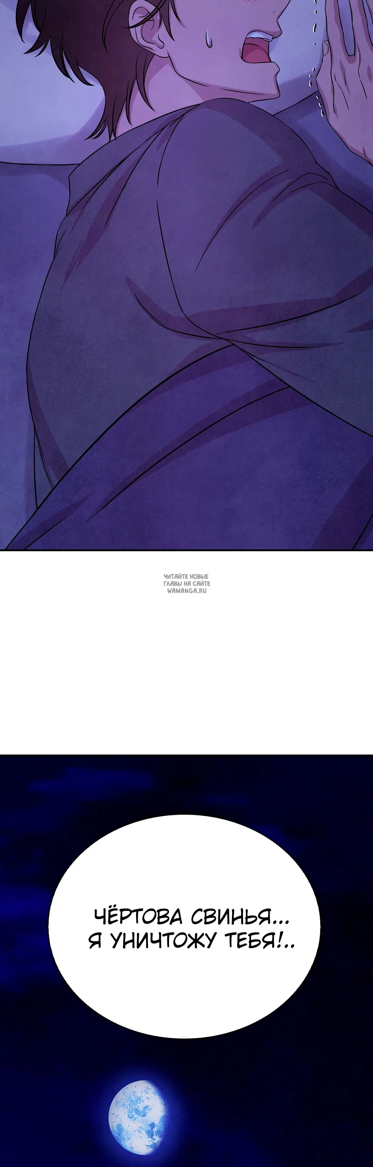 Page 33.000