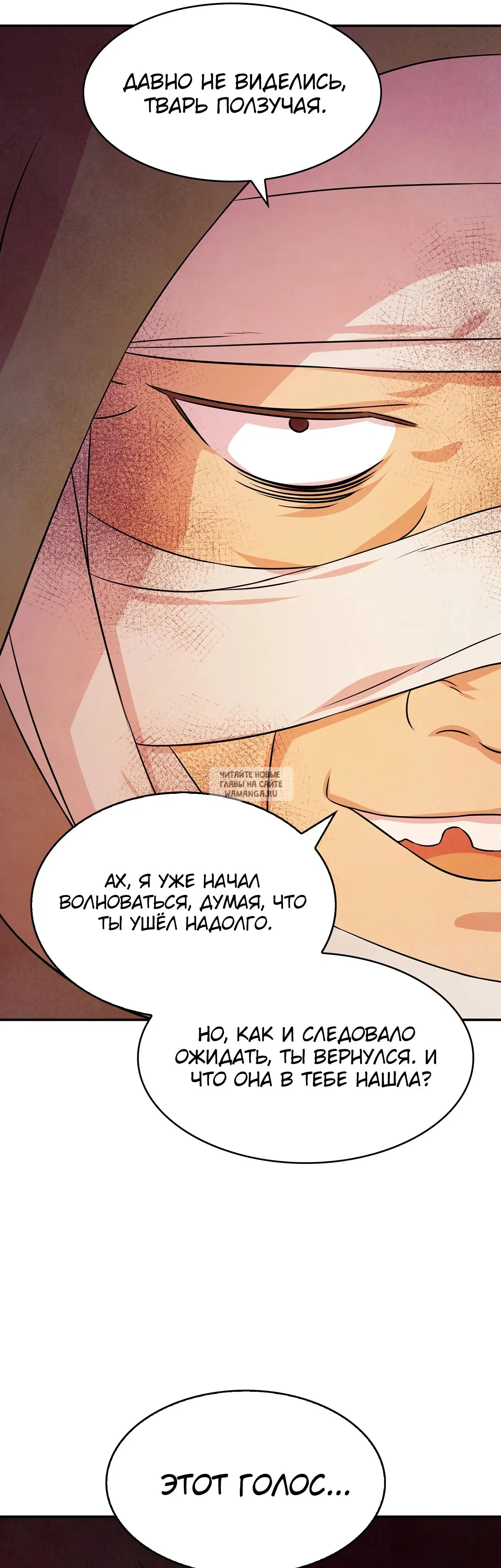 Page 33.000