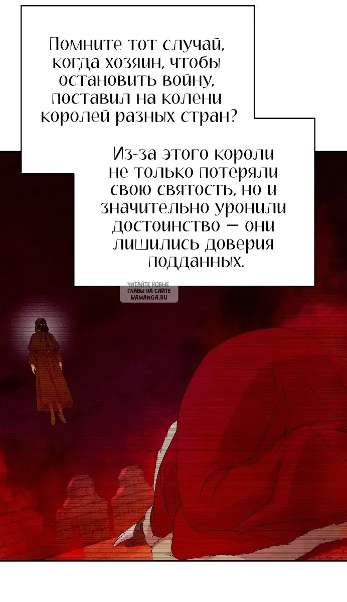 Page 33.000