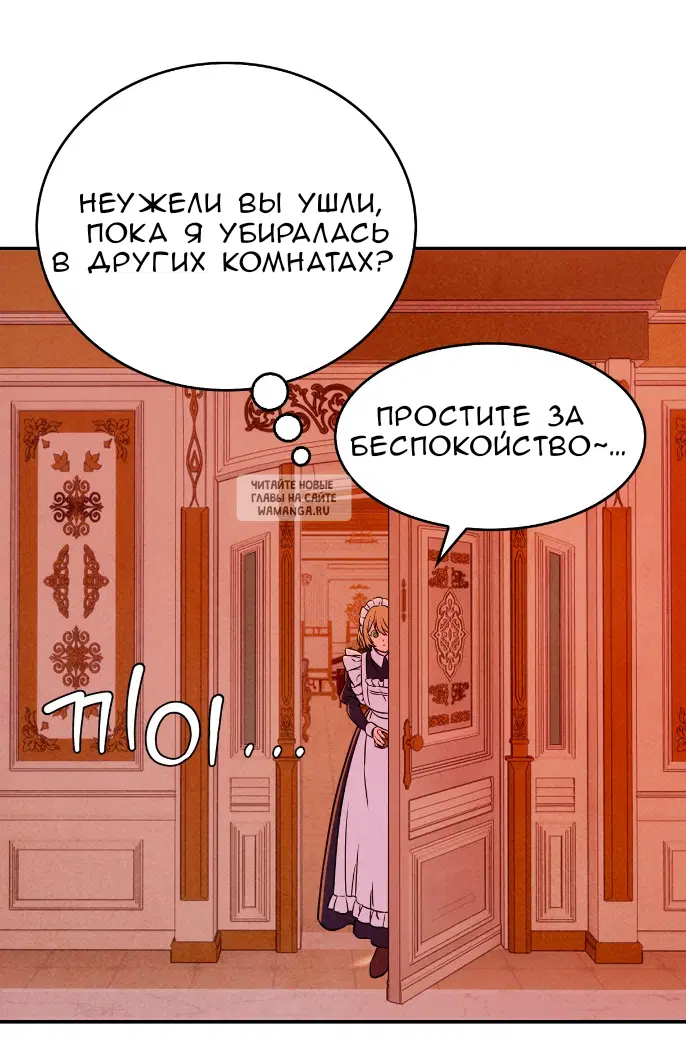 Page 33.000
