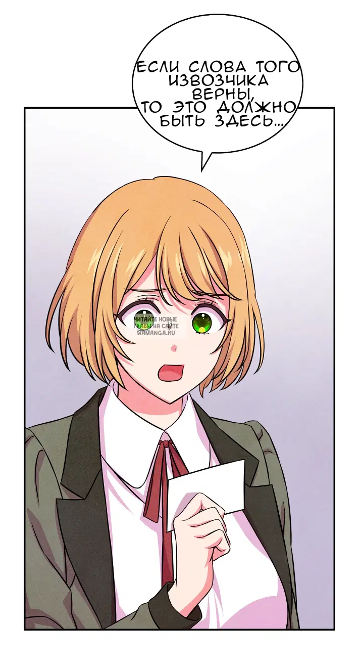 Page 33.000